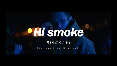 riomoney
