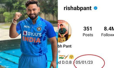 rishabh rajendra pant instagram