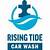 rising tide car wash coupons
