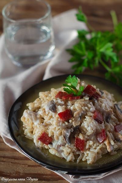 Risotto Funghi E Speck