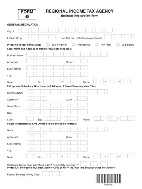 rita tax exemption form