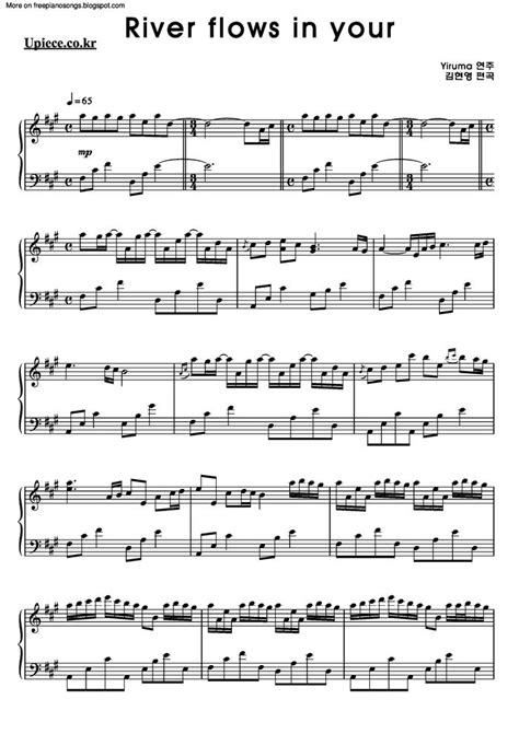 river flows in you free sheet music