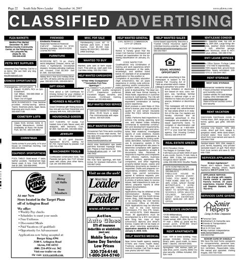 riverdale press classified ads