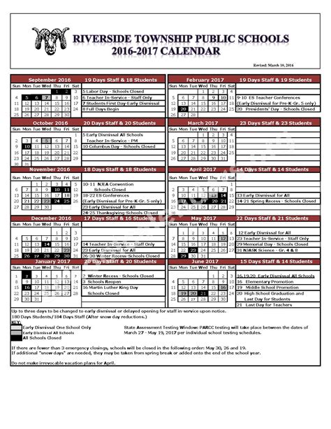 riverside nj school calendar