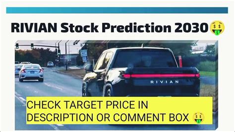 rivian stock price prediction 2025