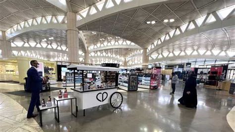 riyadh airport duty free gold