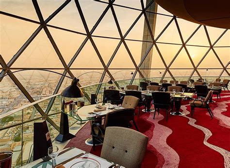 riyadh restaurants with view