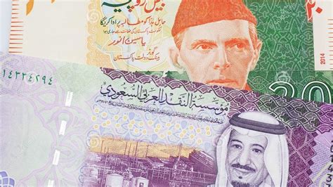 riyal rate open market today