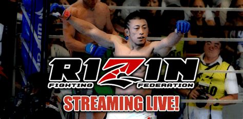 rizin ff live stream