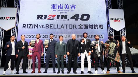 rizin.40 youtube