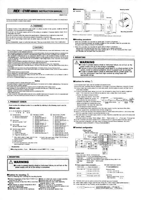 rkc rex-c100 manual