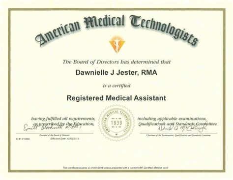 rma medical assistant verification
