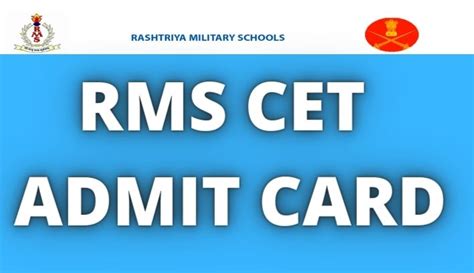 rms admit card 2024 class 6