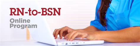 rn to bsn online prerequisites