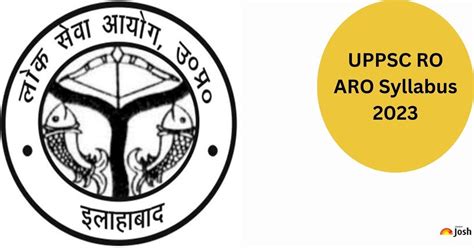 ro aro uppsc 2023 mains result