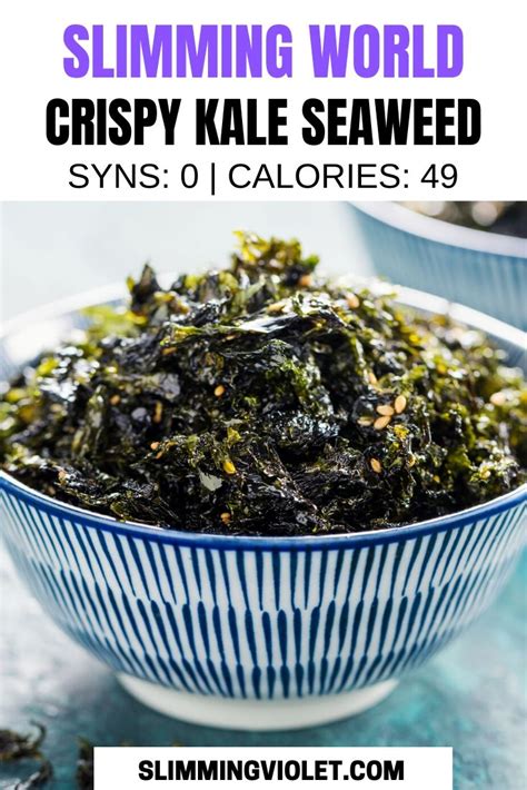Roasted Kale Slimming World