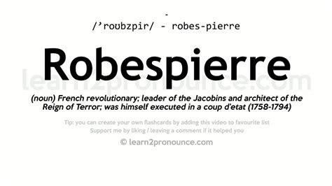 Robespierre Pronunciation