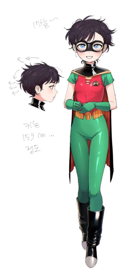 Robin Dc Porn Private Leaks #d11