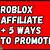 roblox affiliate program