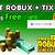 roblox promo code generator for robux no human verification or offers