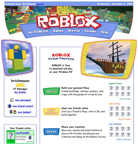 roblox 2006 website theme