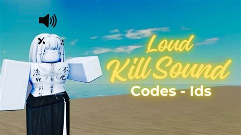 roblox kill sound