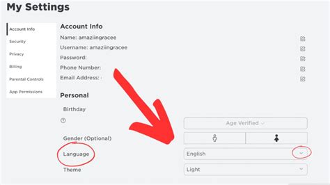 Interface pengaturan bahasa Roblox