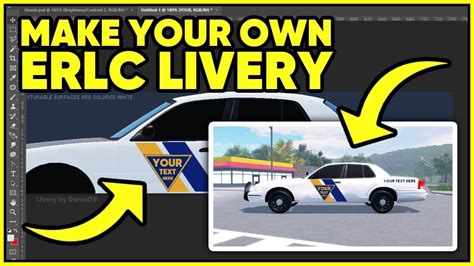 roblox police livery codes