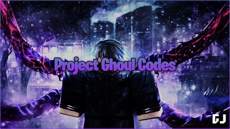 roblox project ghoul codes