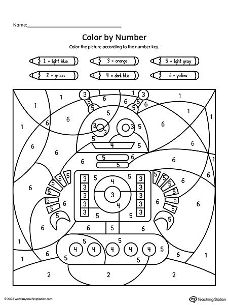 Robot Worksheets Free Printable