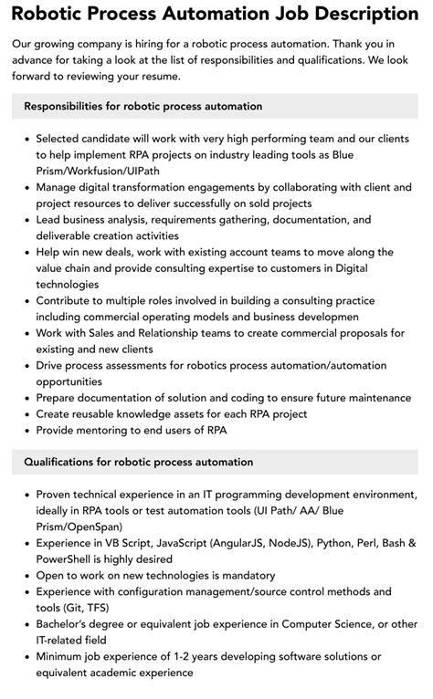 Robotic Process Automation Job Requirements