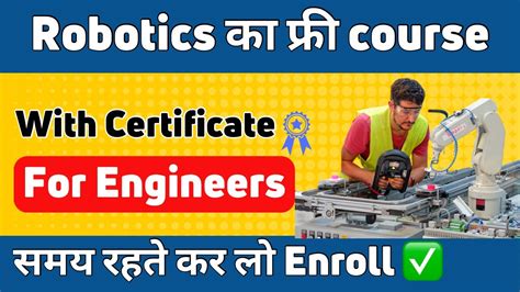 Online Robotics Courses Institute Overview YouTube