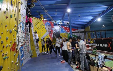 rock climbing sports club