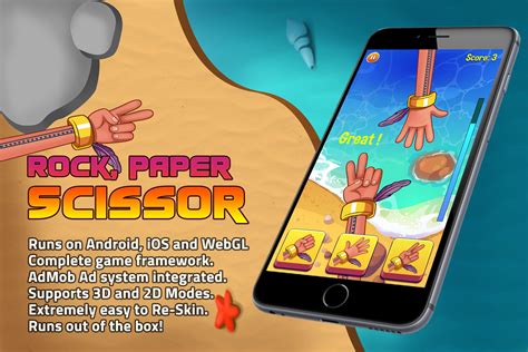 Rock Paper Scissors Virtual Game