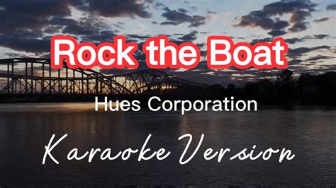 rock the boat karaoke