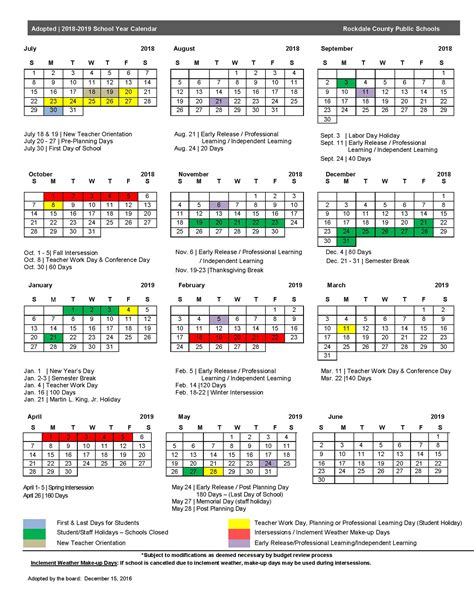 Rockdale County Public Schools Calendar