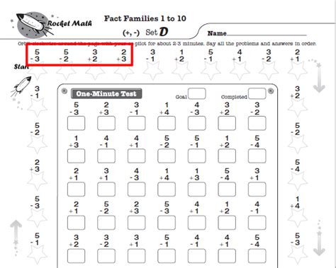 Rocket Math Level D Printables Rocket Math First Grade