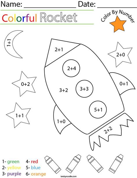 Rocket Math Worksheets Kindergarten