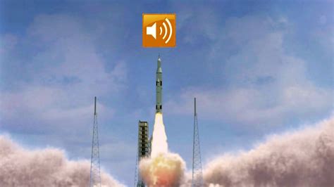 rocket sound effect free download