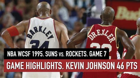 rockets vs suns 1995 playoffs