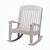 rocking chairs for sale in sri lanka