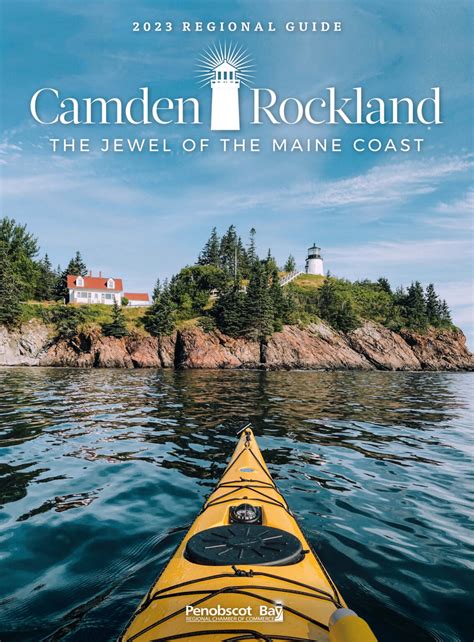 rockland me visitors guide