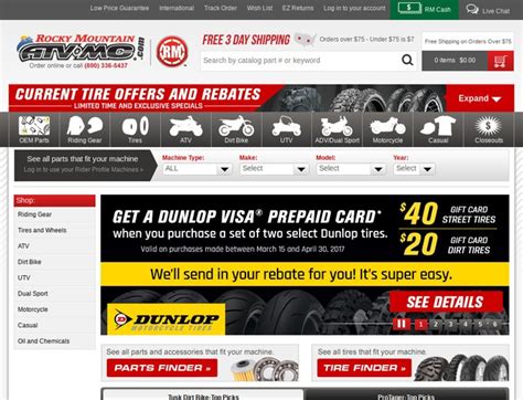 Rocky Mountain Atv Promo Code 2022