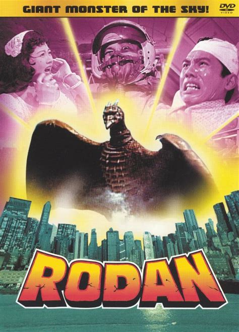 rodan 1956 dvd