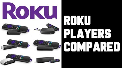 roku streaming devices compared