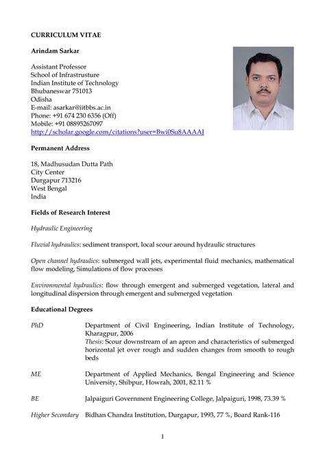 role of assistant professor