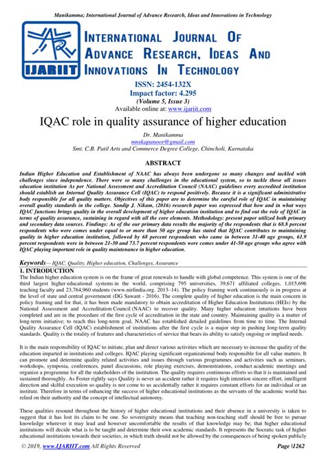 role of iqac in higher education pdf