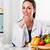roles of a nutritionist