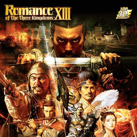 romance of the three kingdoms 13