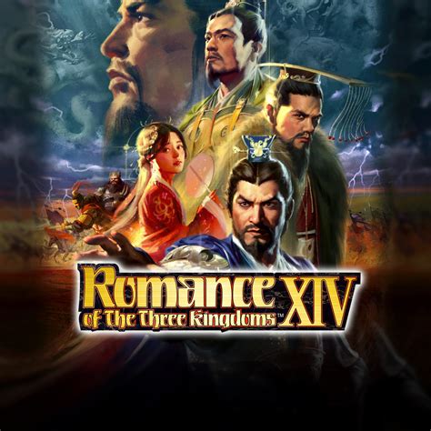 romance of the three kingdoms xiv codex